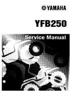 Atv Yamaha 1992-1998 - Timberwolf 2WD Service Manual