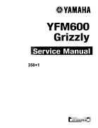 Atv Yamaha 1998-2001 - Yamaha YFM600FHM Grizzly Factory Service Manual
