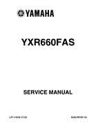 2005 yamaha rhino 660 service manual
