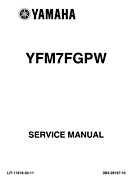 Atv Yamaha 2007-2008 - Yamaha YFM700 Grizzly Factory Service Manual