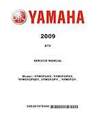 Atv Yamaha 2009 - Yamaha Grizzly Service Manual