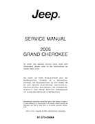 jeep 2005 grand cherokee service manual