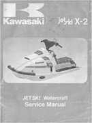 Jet Ski Kawasaki 1986-1991 - Kawasaki 650 X2