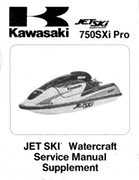 Jet Ski Kawasaki 1998 - Kawasaki 750SXi Pro Supplement Manual