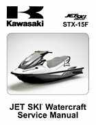 Jet Ski Kawasaki STX-15F - Jet Ski