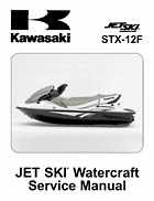 Jet Ski Kawasaki STx-12F - Jet Ski