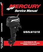 MERCURY 9.9CH OUTBOARD SERIAL NUMBER 9478998