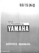 Outboard Motors Yamaha 1991 - Yamaha Outboard Factory Service Manual 9 9-15HP LIT-18616-00-04