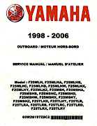 owners manual 1998 yamaha 25 hp