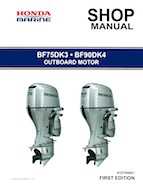 Outboard Motors Honda 2014 - Honda BF75 BF90DK4 Service Manual