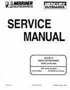 Outboard Motors Mercury Mercury - Mariner 30 40 4-Stroke Outboard Service Manual 1998