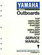 yamaha 115 outboard manual