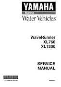 Personal Watercraft Yamaha 1998-2004 - Yamaha WaveRunner XL700 XL760 XL1200
