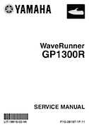 Personal Watercraft Yamaha 2003-2004 - GP1300R WaveRunner Service Manual