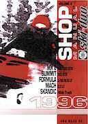 1996 ski doo formula ss 670 manual