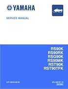 2004-2009 Yamaha RS Venture GT Snowmobile Repair Manual