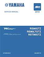 2011 yamaha vector rs gt service manual