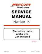 Stern Drives Mercury 1991-2007 - Mercruiser 14 Alpha Sterndrive Generation II Service Manual