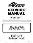 Stern Drives Mercury Mercruiser - 1 1963-1973 All Engines And Drives Service Manual